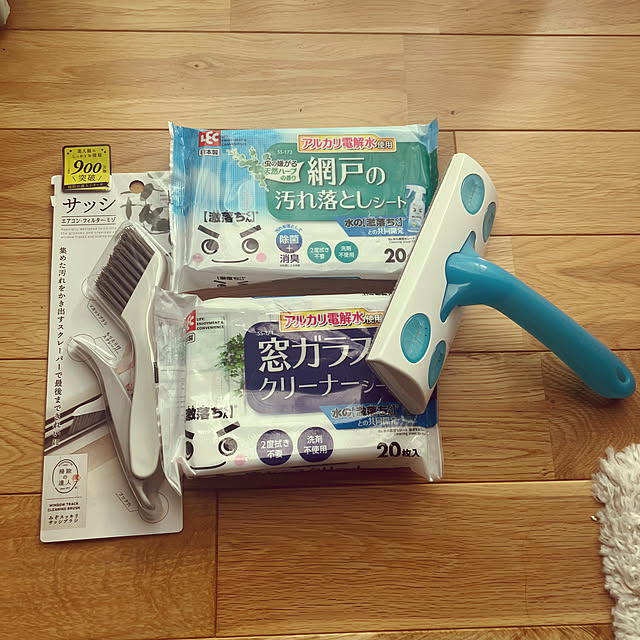 katuさんの実例写真