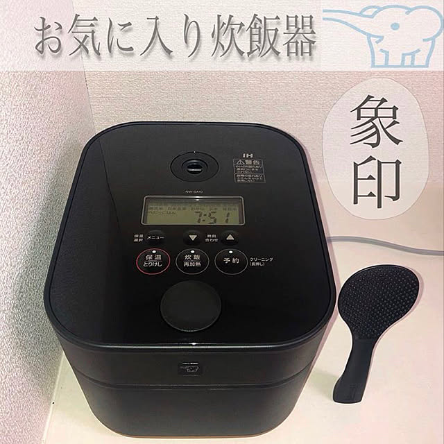 tasomaruさんの実例写真
