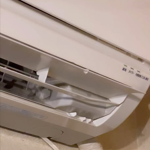 kuromameさんの部屋