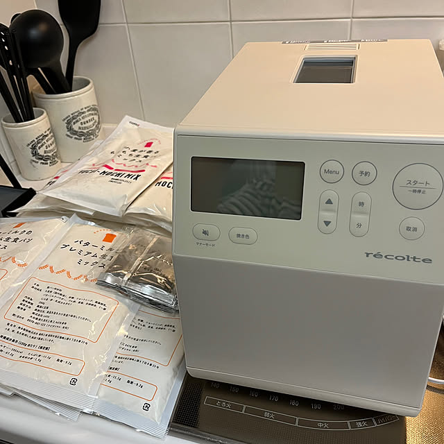 Atelier.mさんの部屋
