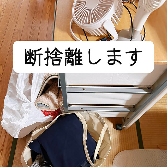 tommy93さんの部屋