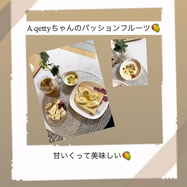 YuuKoさんの実例写真