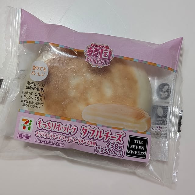 naoporonさんの部屋