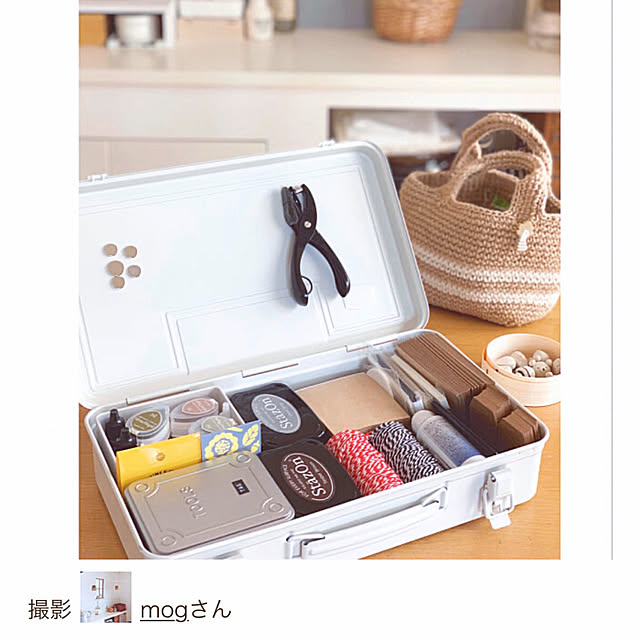 mogさんの実例写真