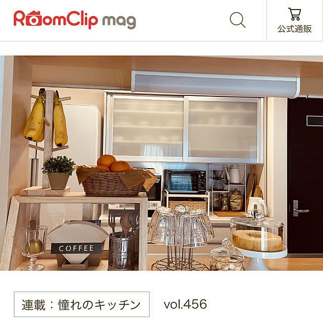 nkytさんの実例写真