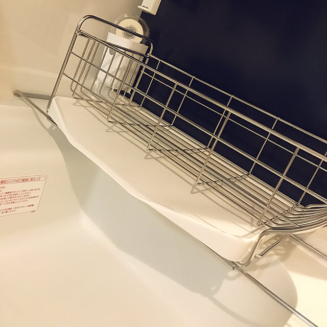 Y.U.Iさんの実例写真