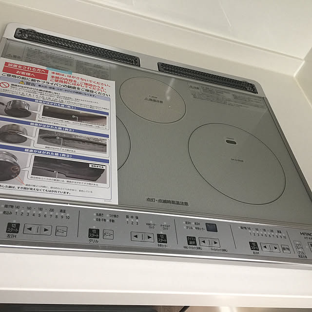 Manaさんの実例写真