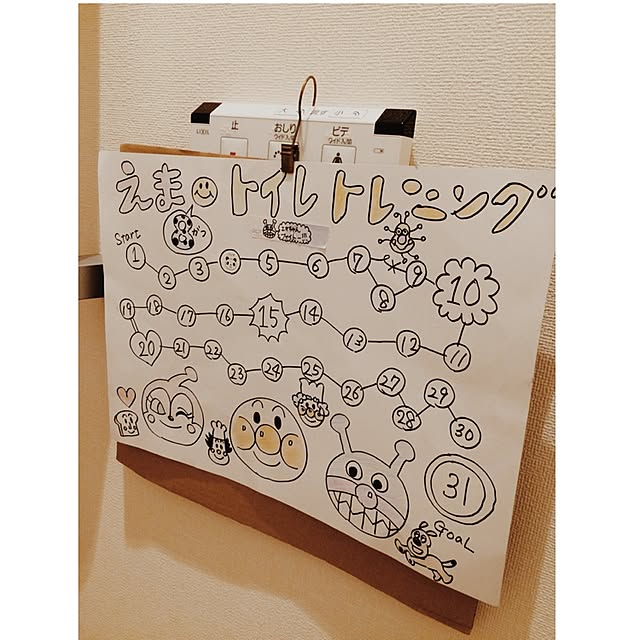 usaさんの実例写真
