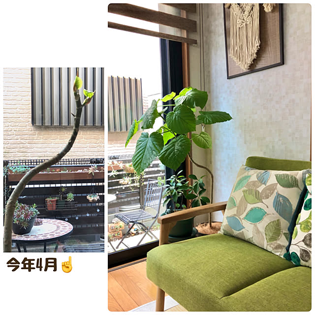 CoffeeHouseさんの実例写真