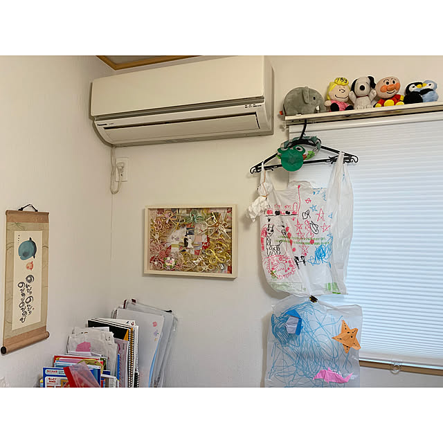 kaさんの部屋