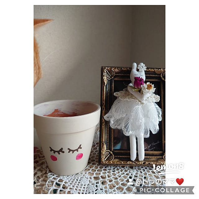 toramamaさんの実例写真