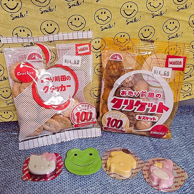 mocomocoさんの部屋