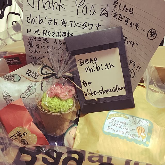 chibi0713さんの実例写真