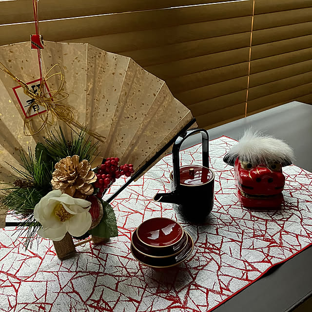 ikubooさんの部屋