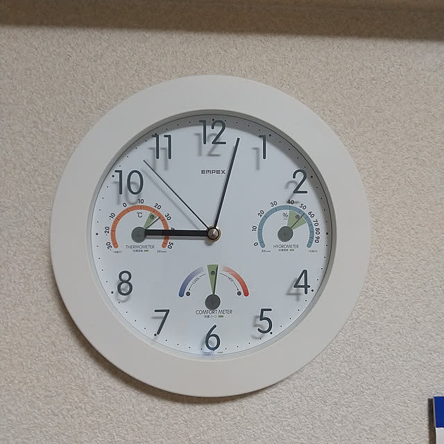 emirin.kさんの実例写真
