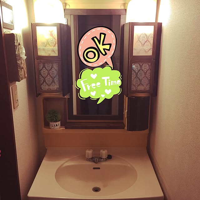 coconyantaさんの実例写真