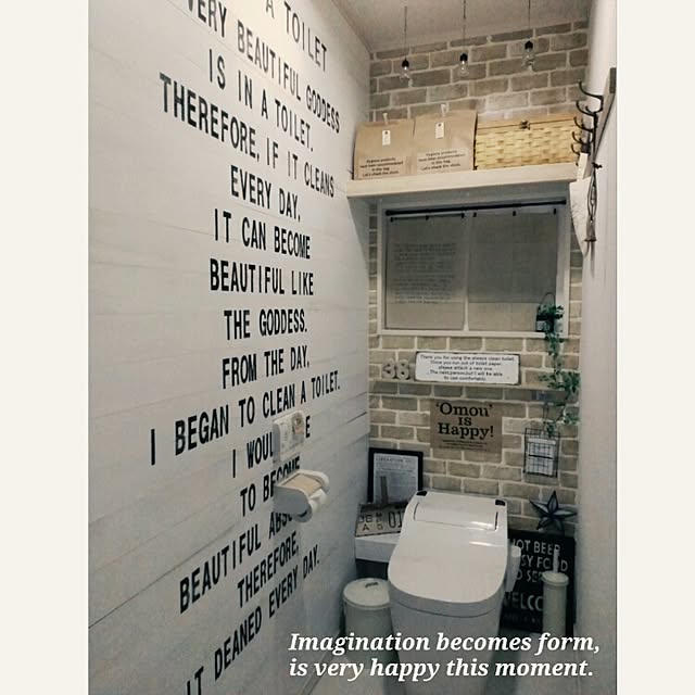 chocolate-cafeさんの実例写真