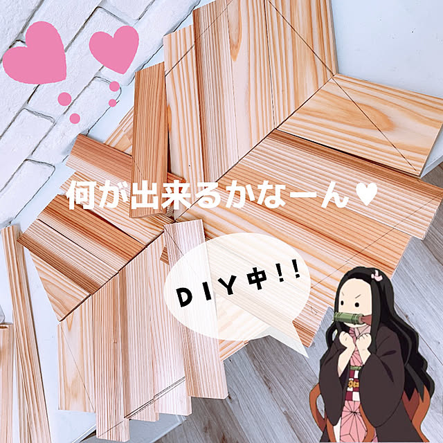 3ayuさんの実例写真