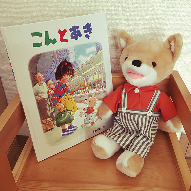 tamakiさんの実例写真
