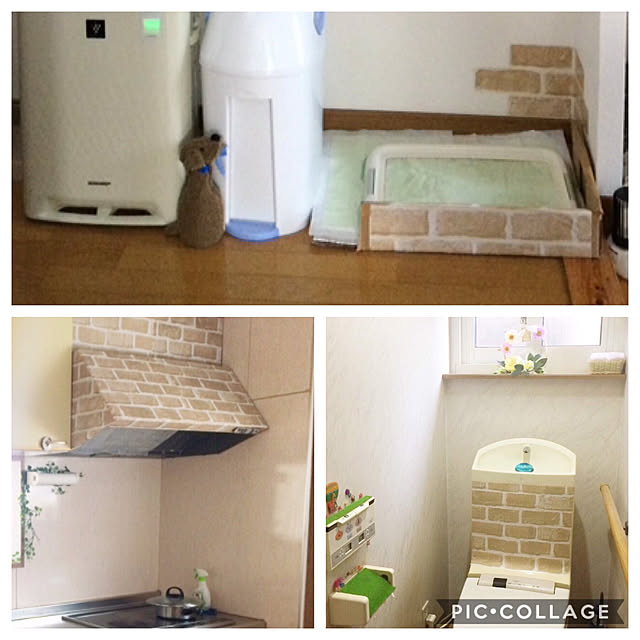 RINa_aKIRAさんの実例写真