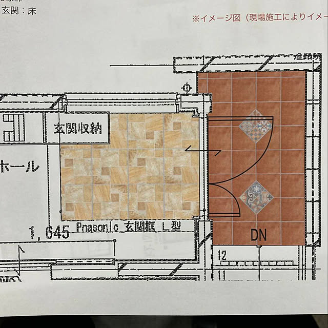 ayaconさんの実例写真