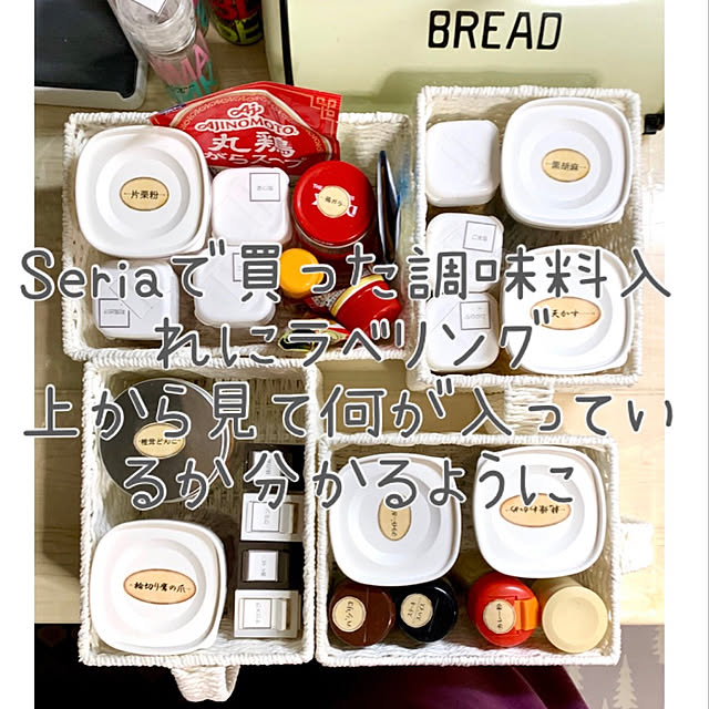 mo-nosukeさんの実例写真