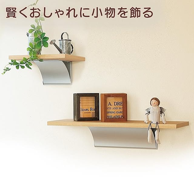 WALL_MATESさんの実例写真