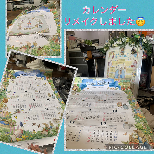 Aqettyさんの部屋