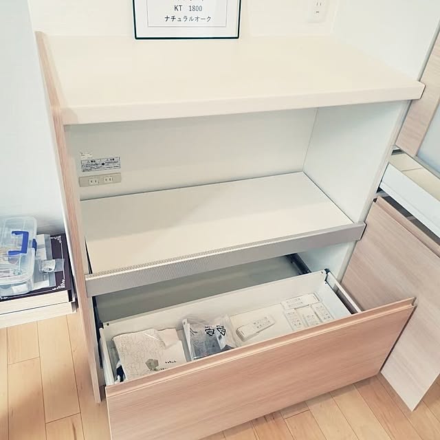 mihiroさんの部屋