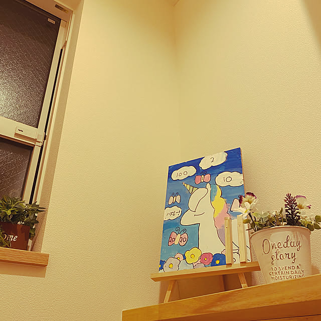 実例写真