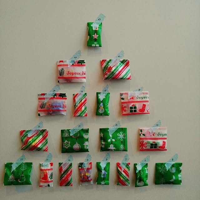 nachan26さんの実例写真