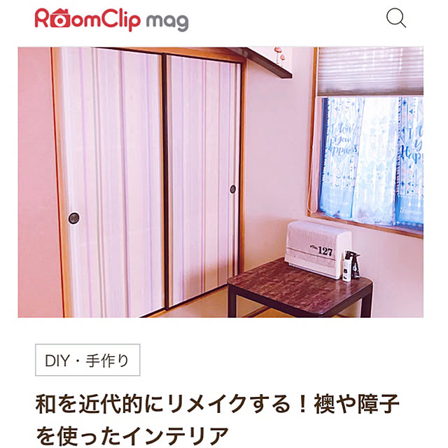 portulacaさんの実例写真