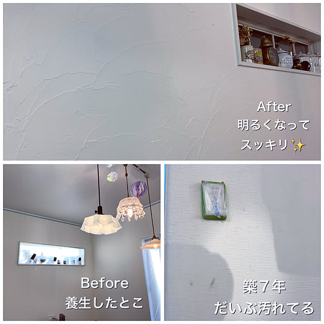 yuccaさんの実例写真