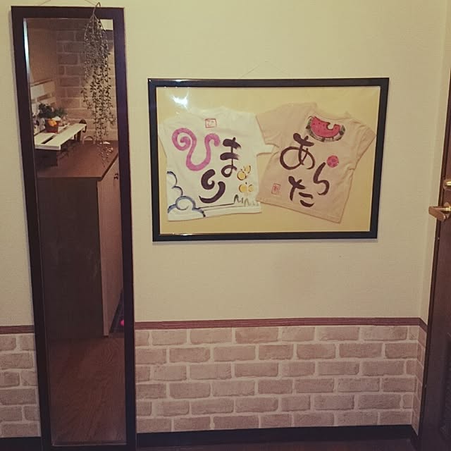 TOTOさんの実例写真