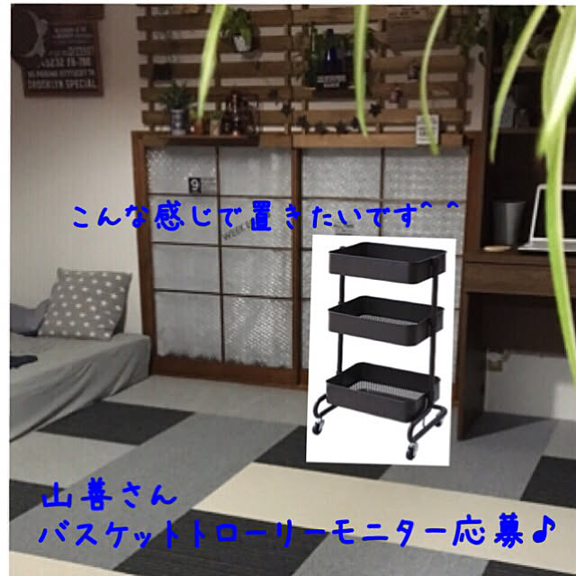 mugijunさんの実例写真