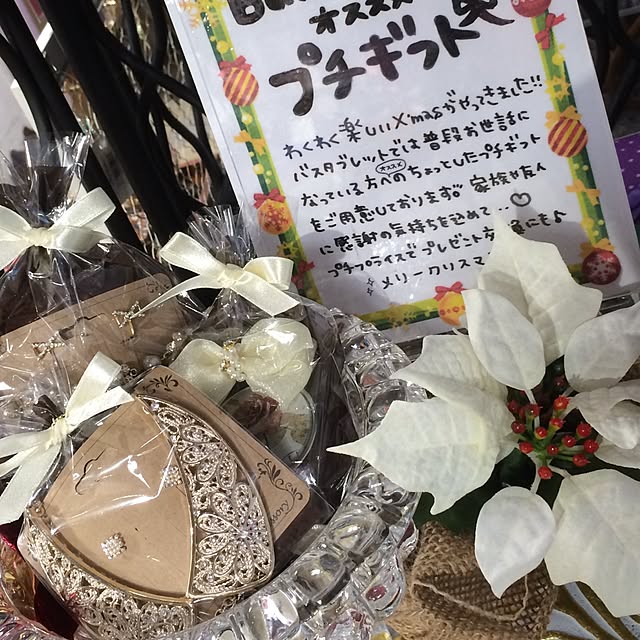 BathTubletさんの実例写真
