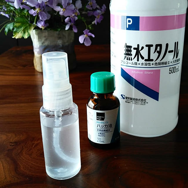 waniwaniさんの実例写真