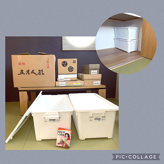 rikubo-さんの実例写真