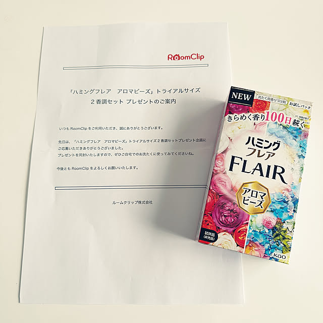 Taeさんの実例写真