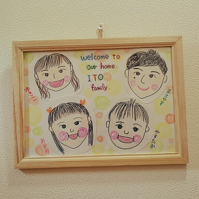 yukko0412さんの実例写真