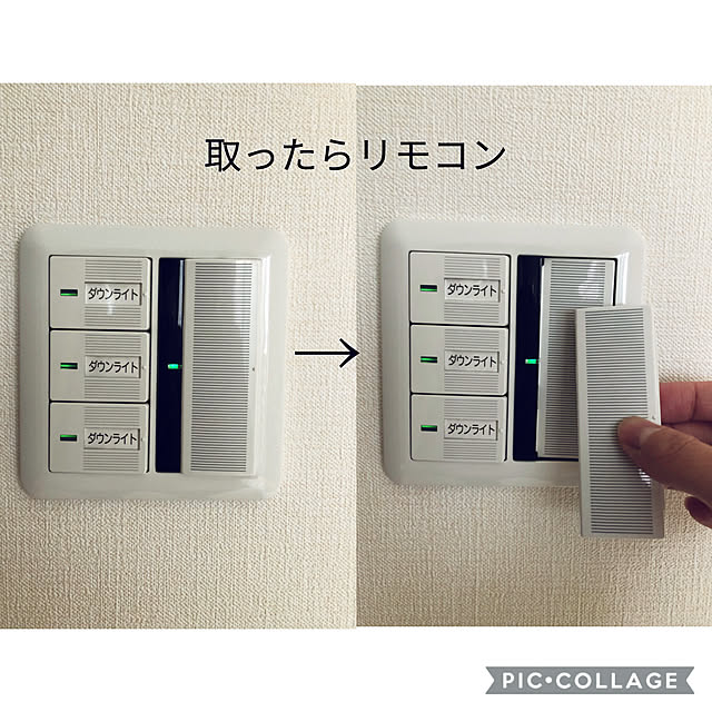 sasaeriさんの実例写真