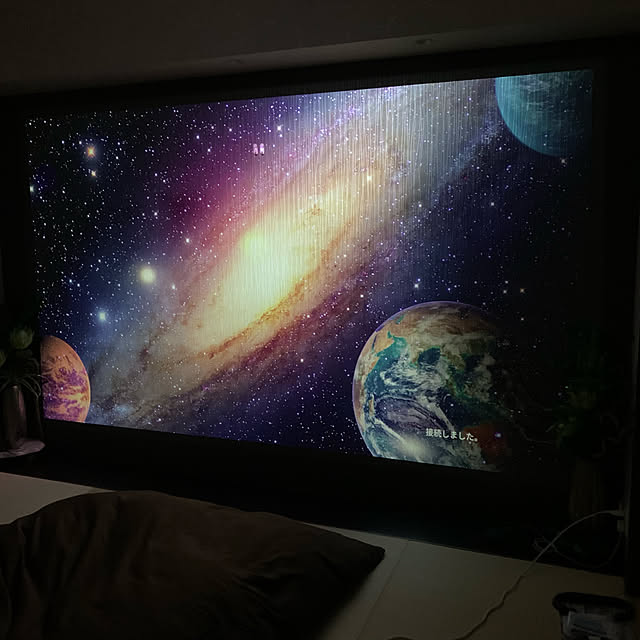 bluecosmosさんの実例写真
