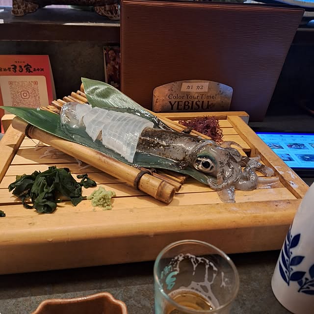 hakata-baさんの部屋