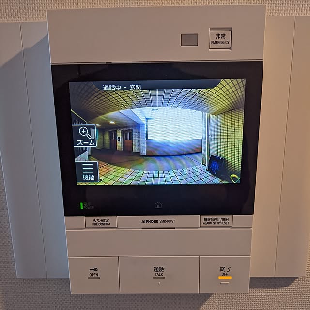 Hagurinさんの実例写真