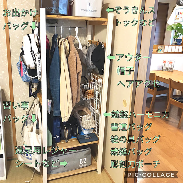 ayayayayaさんの実例写真
