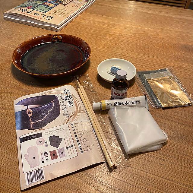 sznoieさんの実例写真