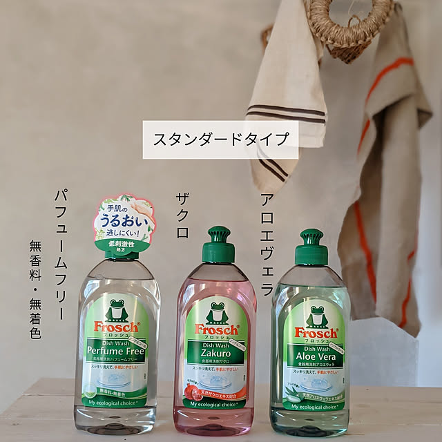 sunnyさんの実例写真