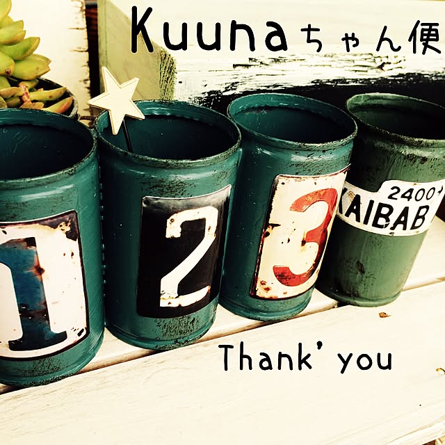 zu_kkyyさんの実例写真