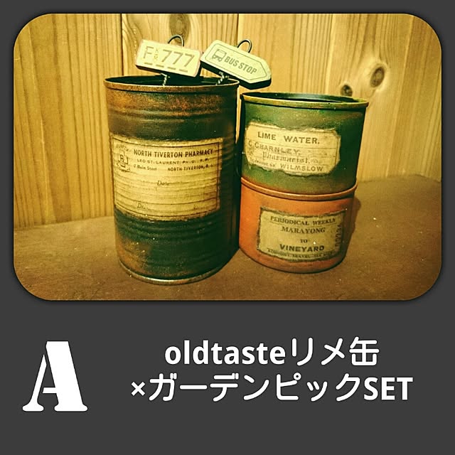 miccoさんの実例写真