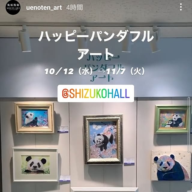 kiyosukeさんの部屋